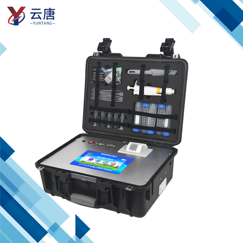 瘦肉精檢測(cè)儀