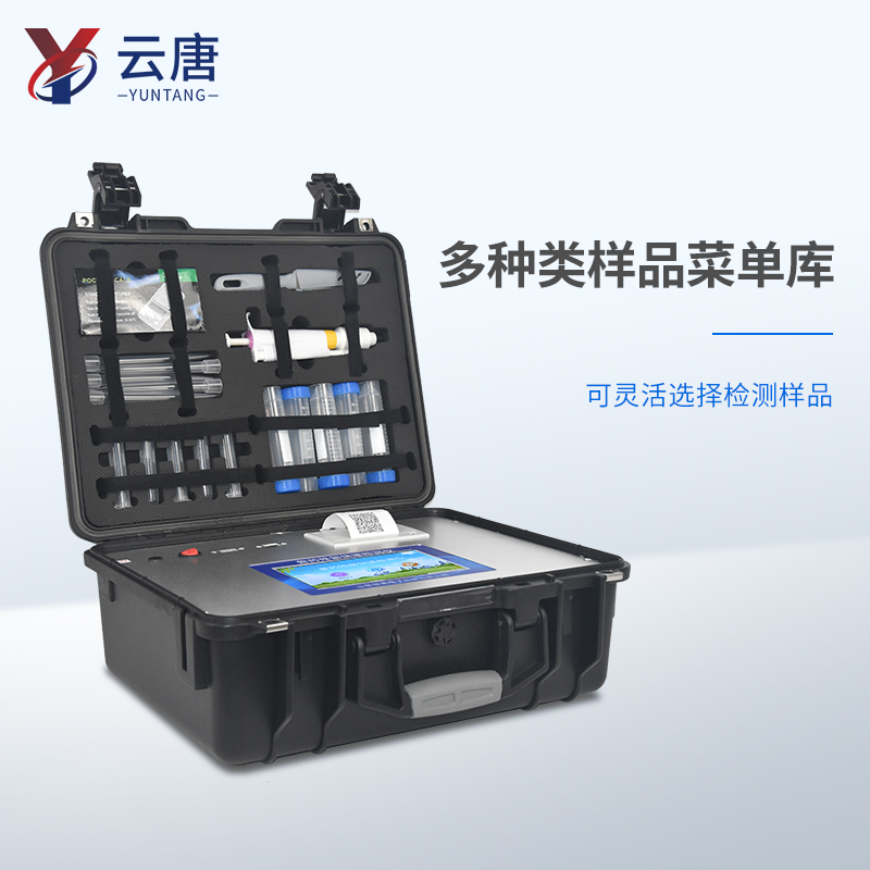 獸藥殘留超標問題怎么處理？