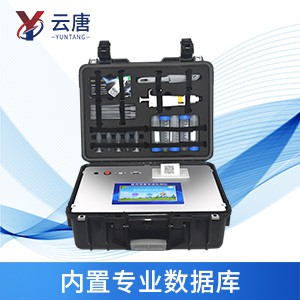 獸藥檢測儀 獸藥檢測儀