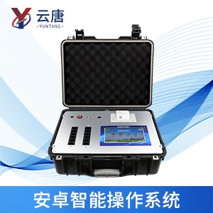 肉類(lèi)食品檢測(cè)儀 肉類(lèi)食品檢測(cè)儀