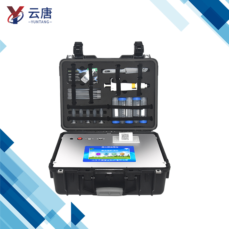 安卓版獸藥殘留檢測儀操作簡單嗎？