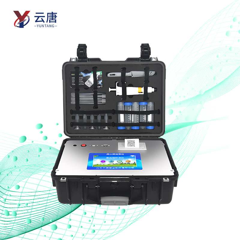 診斷動物疫病儀器的品牌哪個好？