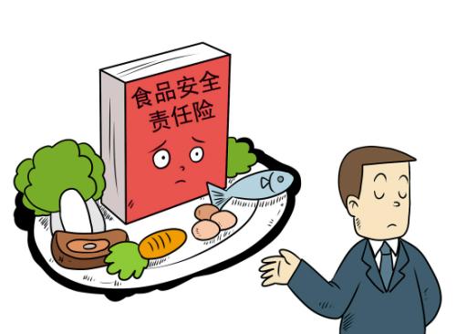 瘦肉精檢測儀在檢測瘦肉精上有什么優(yōu)勢？