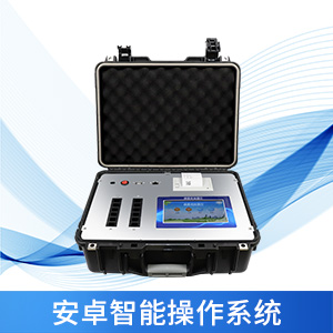 病害肉檢測儀有什么使用優(yōu)勢？