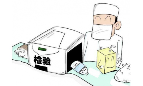 獸藥殘留檢測儀